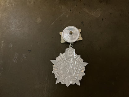 Soviet Border Guard Medal