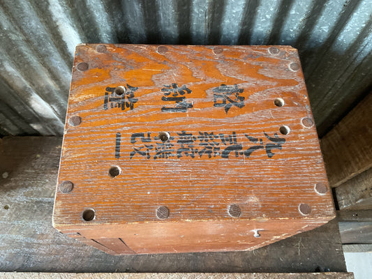 WWII JAPENESE Type 98 Steuring Gear Box