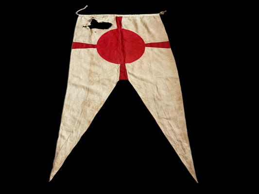 WWII Imperial Japenese Pennant Army/Naval