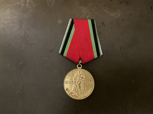 Vietnam Commemorative Medal