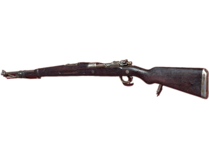 Brazilian Model 1908 Mauser Rifle – Fábrica de Itajubá, Brazil
