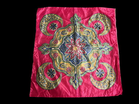 WWII Souvenir Pillow Cover