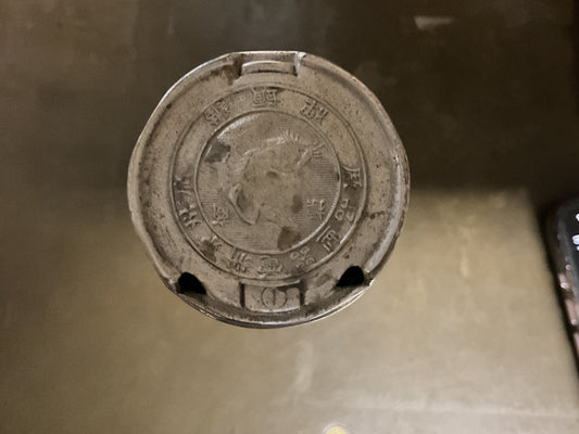 Vintage WWII-Era Military Flashlight