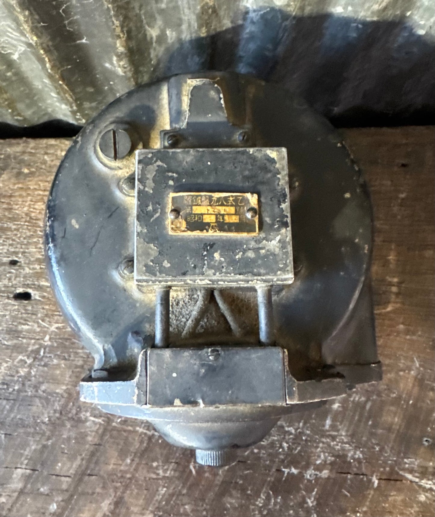 WWII Japanese Aircraft Magnetic Compass – Imperial Japanese Army/Navy Aviation Instrument