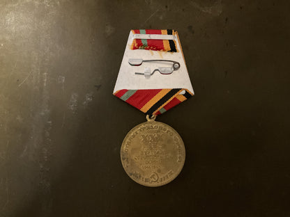 Soviet WWII Victory Medal