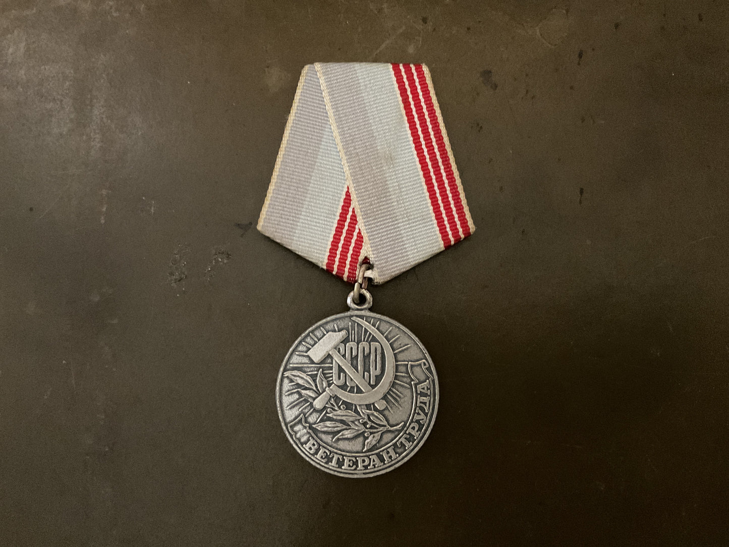 Soviet Eastern Bloc Labor & Industry Medal