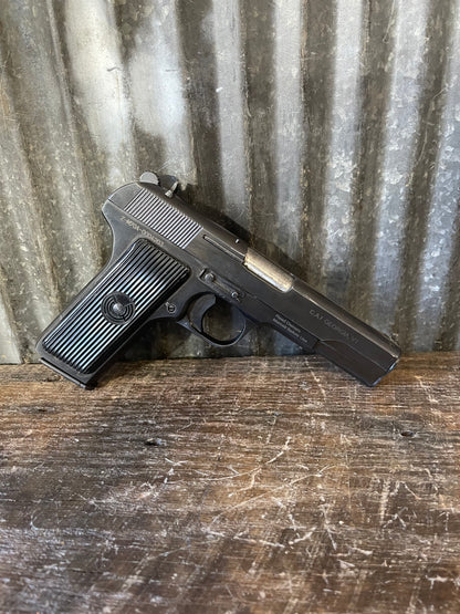 Zastava M70A Pistol – 9mm Luger – Serbian Military Pattern