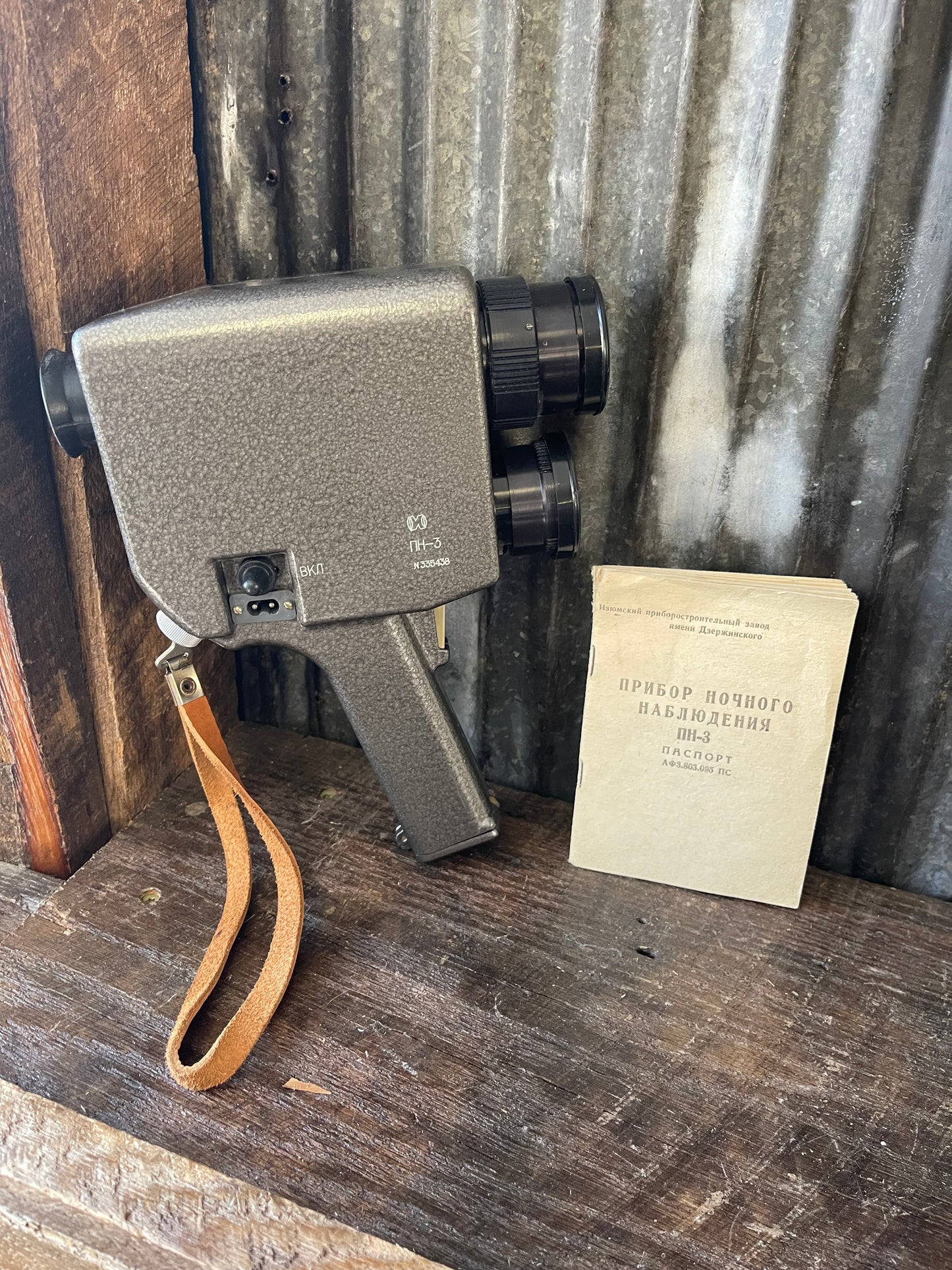 Soviet PN-3 Night Vision Optical Device – Cold War Era – Working – With Case & Manual