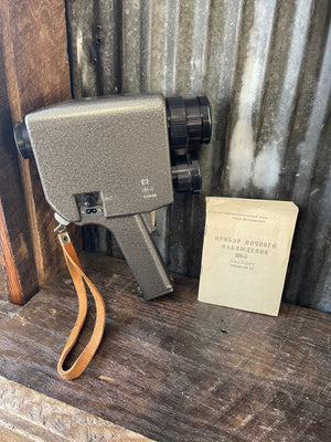 Soviet PN-3 Night Vision Optical Device – Cold War Era – Working – With Case & Manual