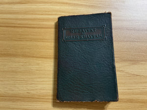 Antique Pocket Edition-“The Rubaiyat of Omar Khayyam”-Edward FitzGerald Translation-Published by Barse & Hopkins