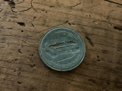 Original Hitler Youth (HJ) Nuremberg Rally Commemorative Tinnie