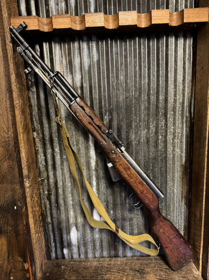 Layaway Payment-Chinese SKS Rifle-Matching Original