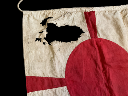 WWII Imperial Japenese Pennant Army/Naval