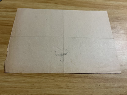 WWII German Pasewalk Post Office Document-French Foreign Laborer Guy Carre’-Bicycle Permit
