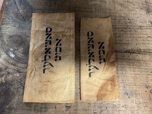 Pair of WWII-era Jewish Ghetto Armbands with Yiddish Lettering