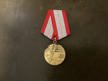 Soviet WWII Commemorative Medal