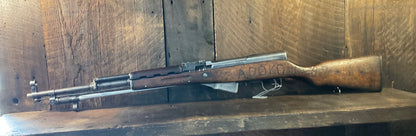 Chinese SKS with Original Bayonet