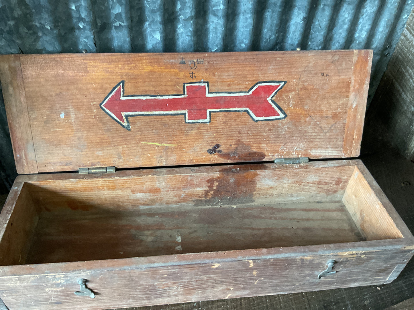 WWII Japanese “98” Parts Box