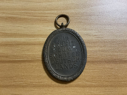 WWII German West Wall Medal (Deutsches Schutzwait-Ehrenzeichen)-Complete Medal