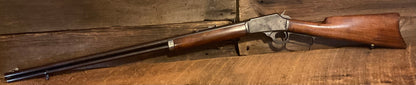 Marlin Model 94 Special order Ex. Long Barrel 25-20 (1910)