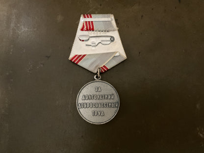 Soviet Eastern Bloc Labor & Industry Medal