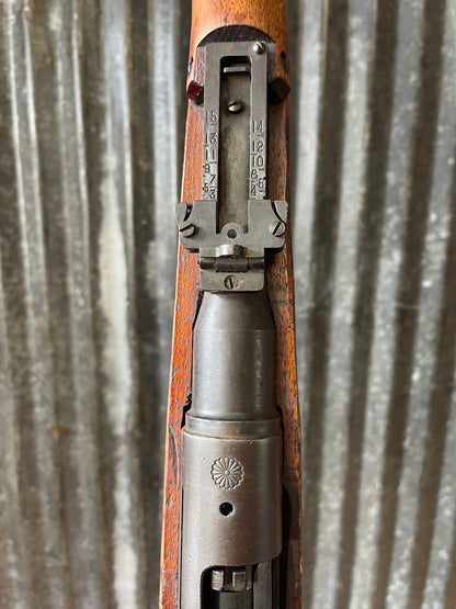 Japanese Type 99 Arisaka 7.7 Japanese – Intact Mum – WWII Military Rifle