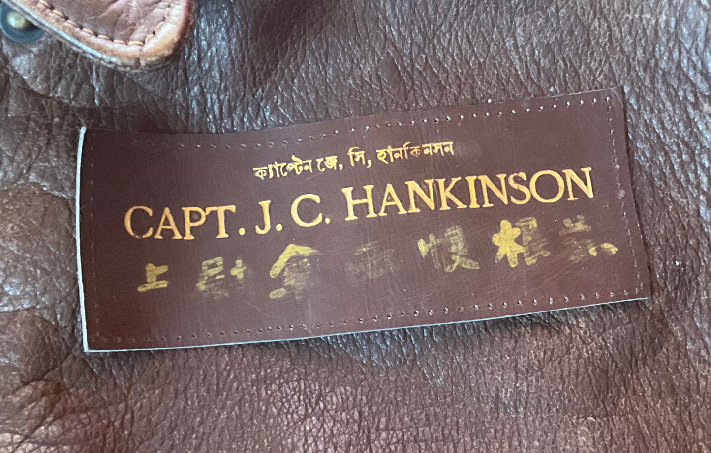 US A-2 Flight Jacket-Original-WWII-Captain Hankinson