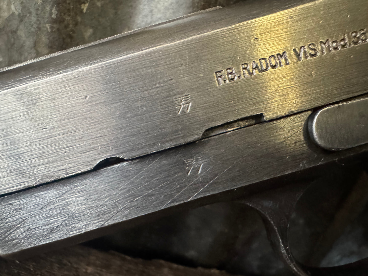 WWII German Occupation Fabryka Broni Radom VIS wz.35