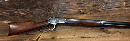 Winchester 1892 25-20 (Antique 1898)