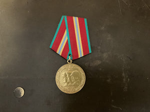 Soviet Jubilee Medal-Armed Forces