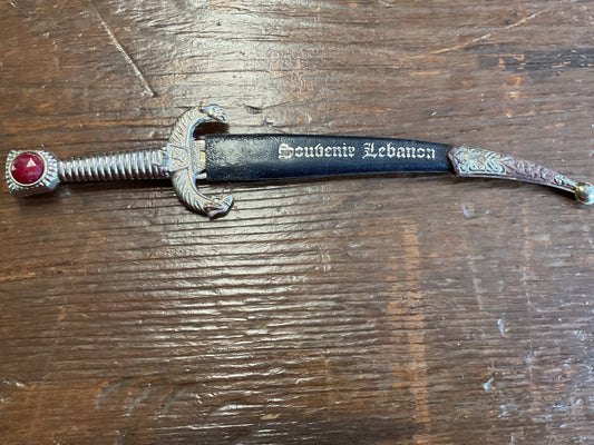 WWII Letter Opener