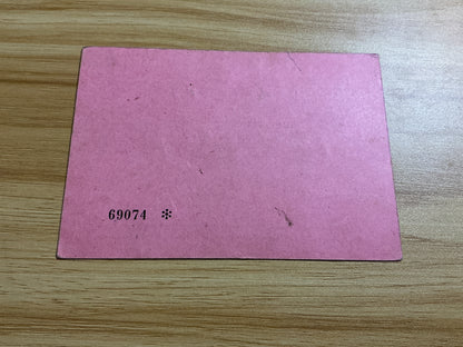 Vintage German Neue Sparkasse von 1864 Bank Account ID Card-Hamburg-1974