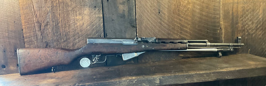 Chinese SKS with Original Bayonet