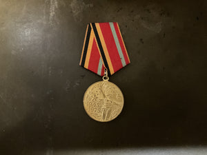 Soviet WWII Victory Medal