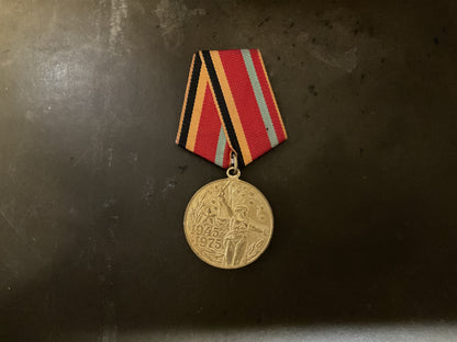 Soviet WWII Victory Medal