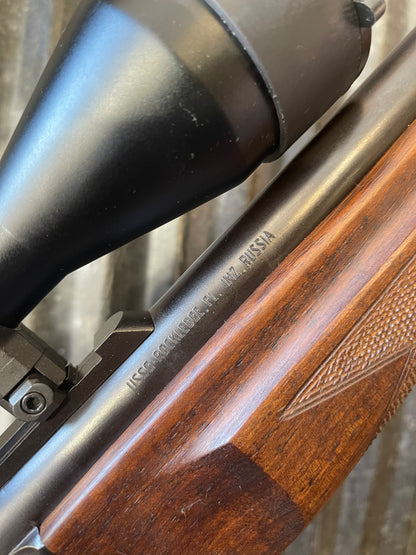 Baikal MP-94 Combination Gun – 12 Gauge / .223 Remington – 3-9x Scope