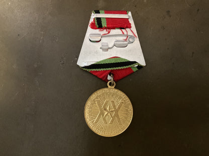 Vietnam Commemorative Medal