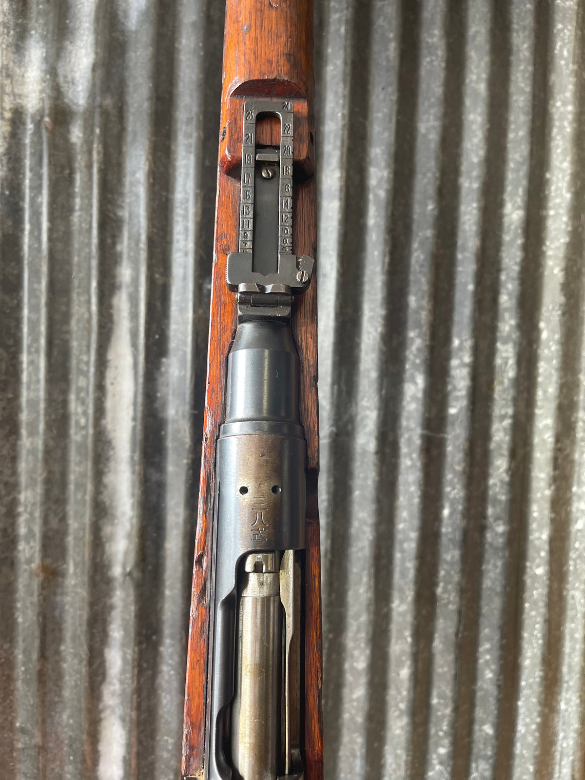 Japanese Type 99 Arisaka 7.7mm – Intact Chrysanthemum – Military Stock – WWII