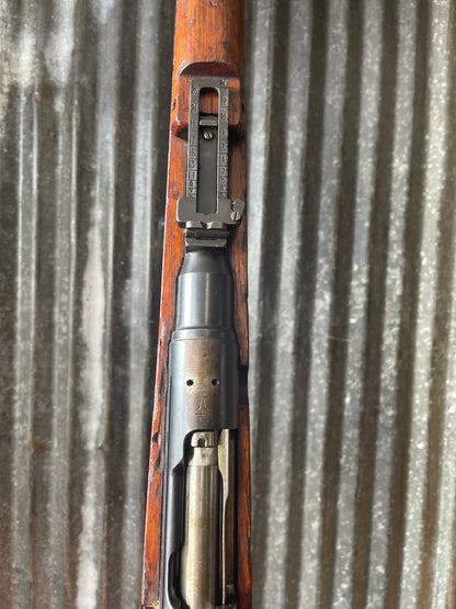 Japanese Type 99 Arisaka 7.7mm – Intact Chrysanthemum – Military Stock – WWII