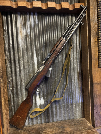Layaway Payment-Chinese SKS Rifle-Matching Original