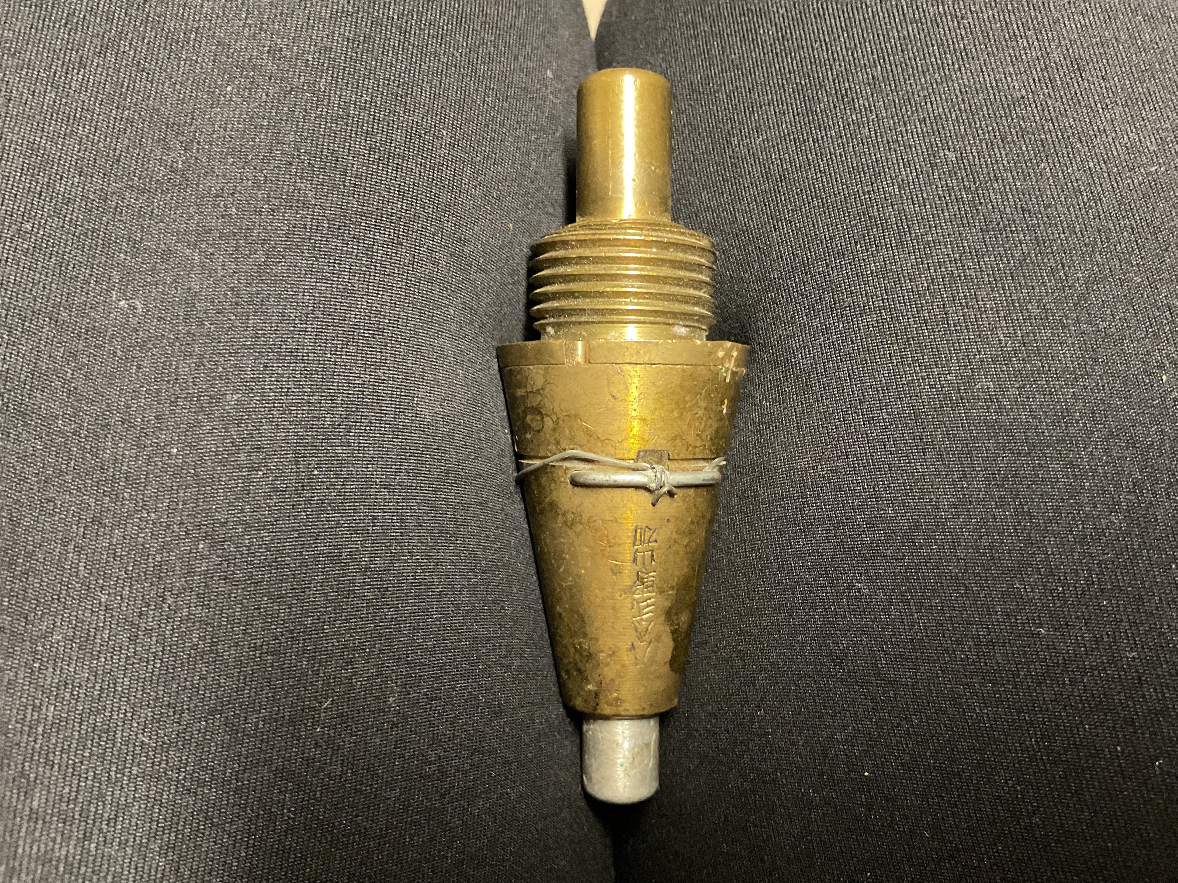 WWII Japanese Type 88 Artillery Shell Fuze-Imperial Japanese Army-Iner ...