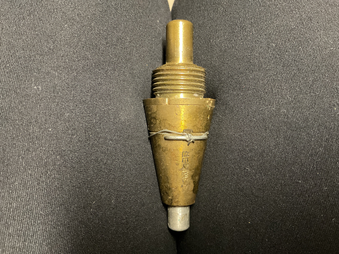 WWII Japanese Type 88 Artillery Shell Fuze-Imperial Japanese Army-Inert Brass Fuze