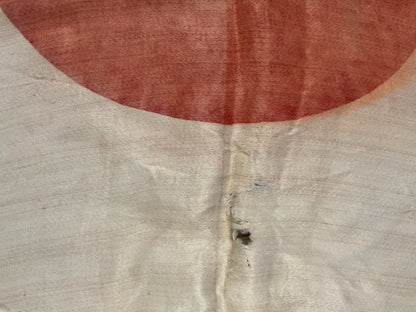 WWII Japenese National Battle Flag (Rare Silk Version)