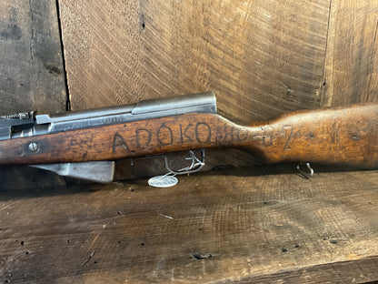 Chinese SKS with Original Bayonet