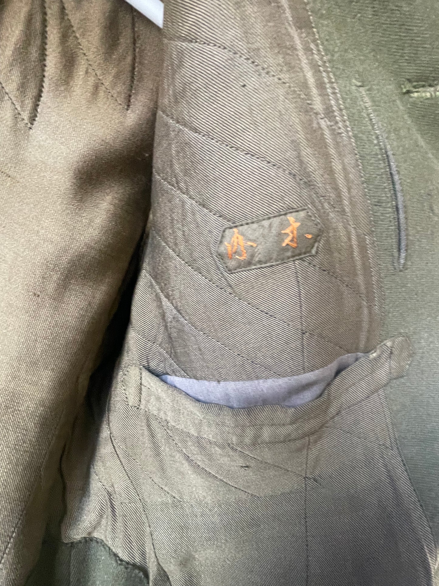 Imperial Japanese Army Type 98 Officer Tunic – Lieutenant Colonel Rank – Named – Police Academy Instructor Badge