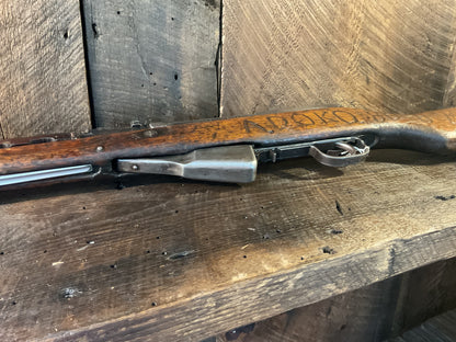 Chinese SKS with Original Bayonet