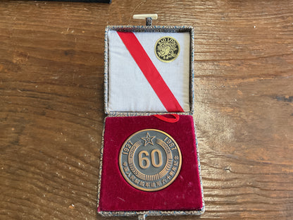 60th Anniversary Medal of Liberation from China Coin