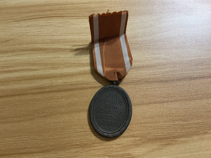 WWII German West Wall Medal w/ Original Packet