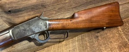 Marlin Model 94 Special order Ex. Long Barrel 25-20 (1910)