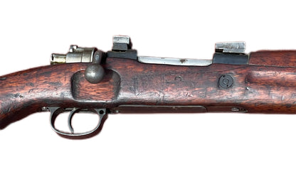 Czechoslovak Vz. 24 Sniper Rifle – Československá Zbrojovka Brno, 1930s Production